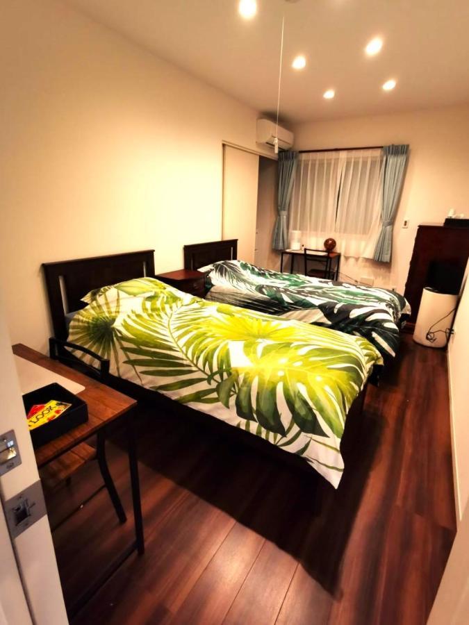 Homestay Bell House Tokyo