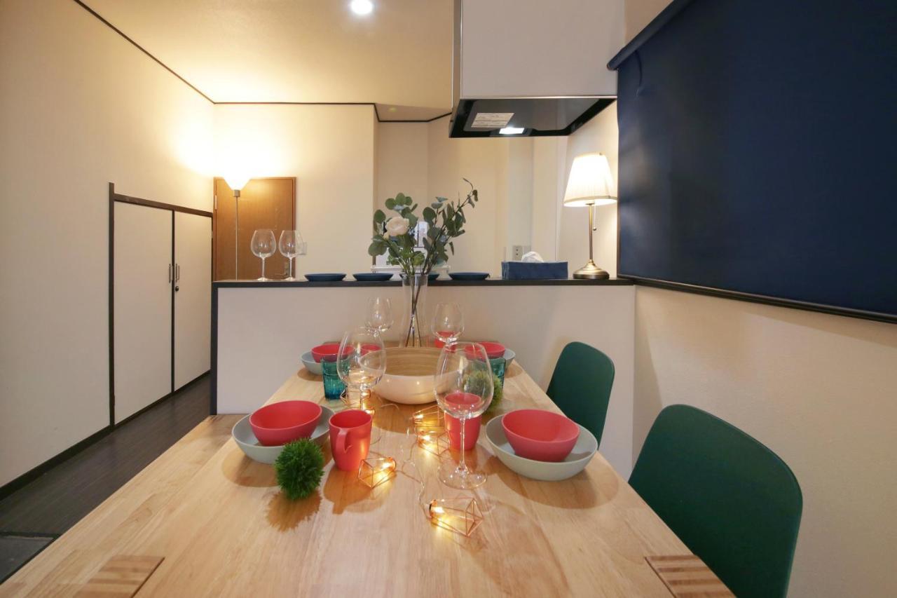 Tamanoi Apartment Tokyo