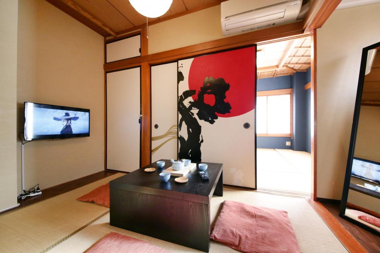 Tamanoi Apartment