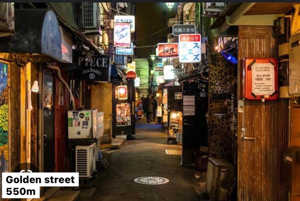 #6 Stylish With Beautiful Night View A Stop To Shinjuku Station