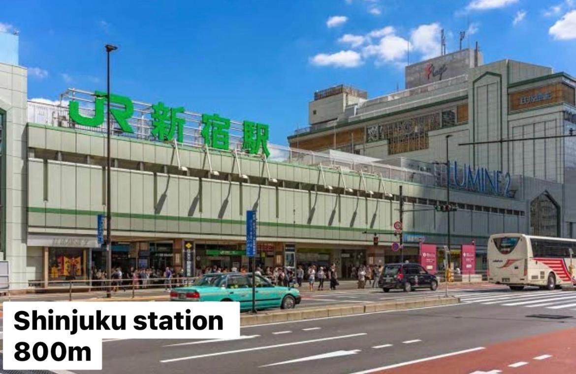 #6 Stylish With Beautiful Night View A Stop To Shinjuku Station Apartment