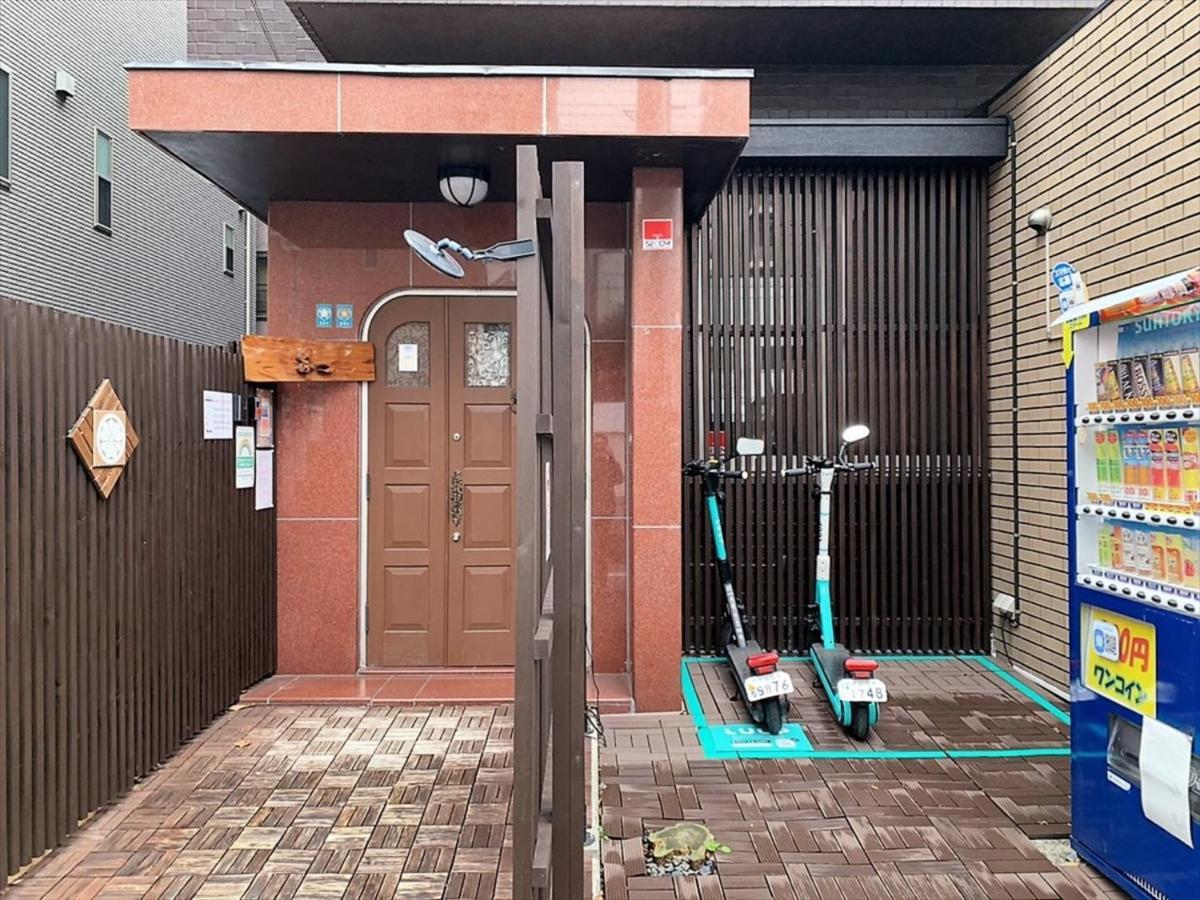 Apartment Nagomi House *