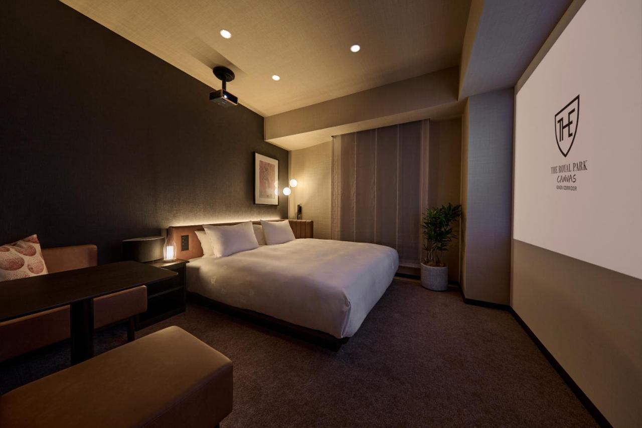 Hotel The Royal Park Canvas Ginza Corridor 4*