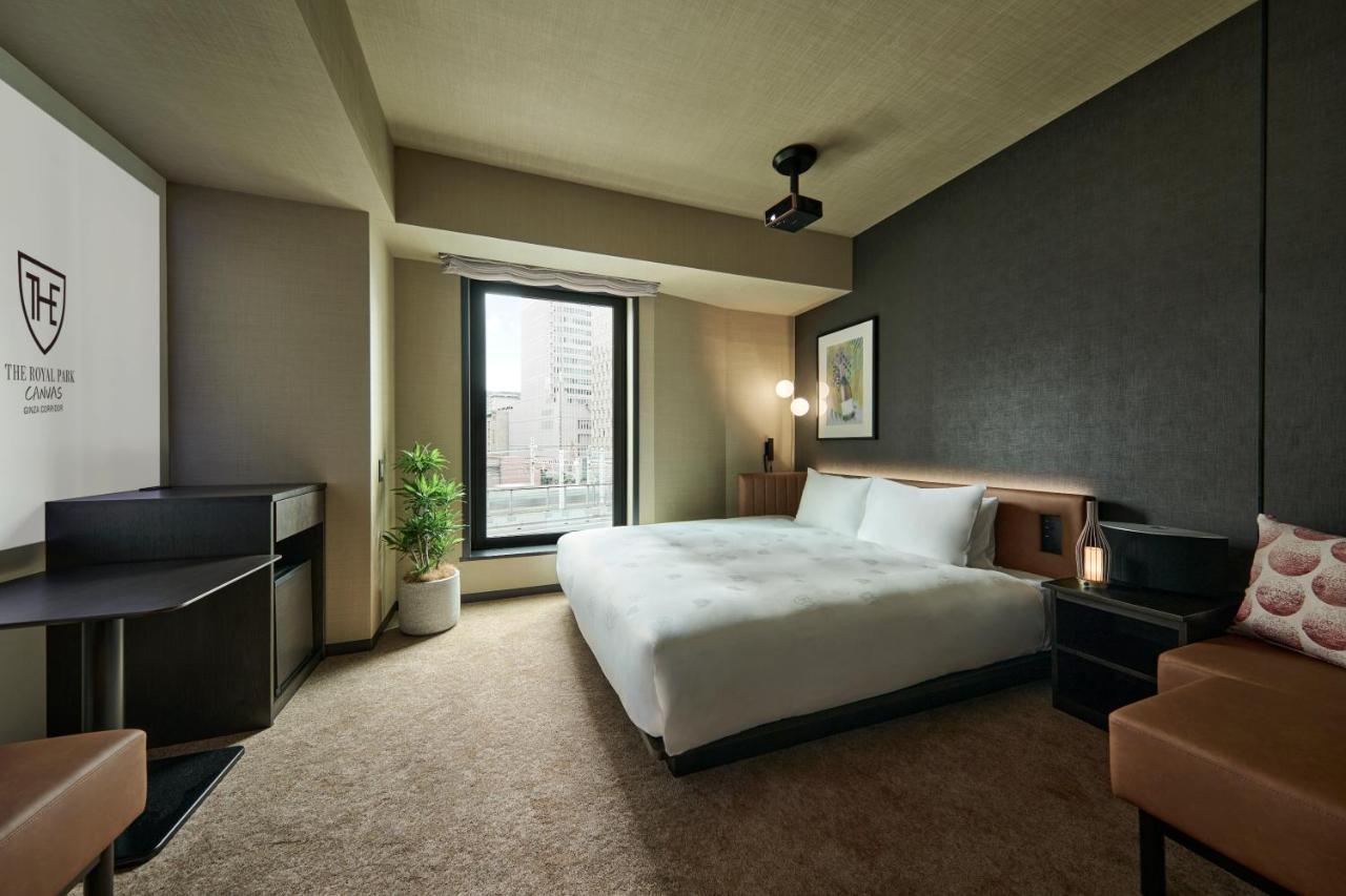 Hotel The Royal Park Canvas Ginza Corridor 4*