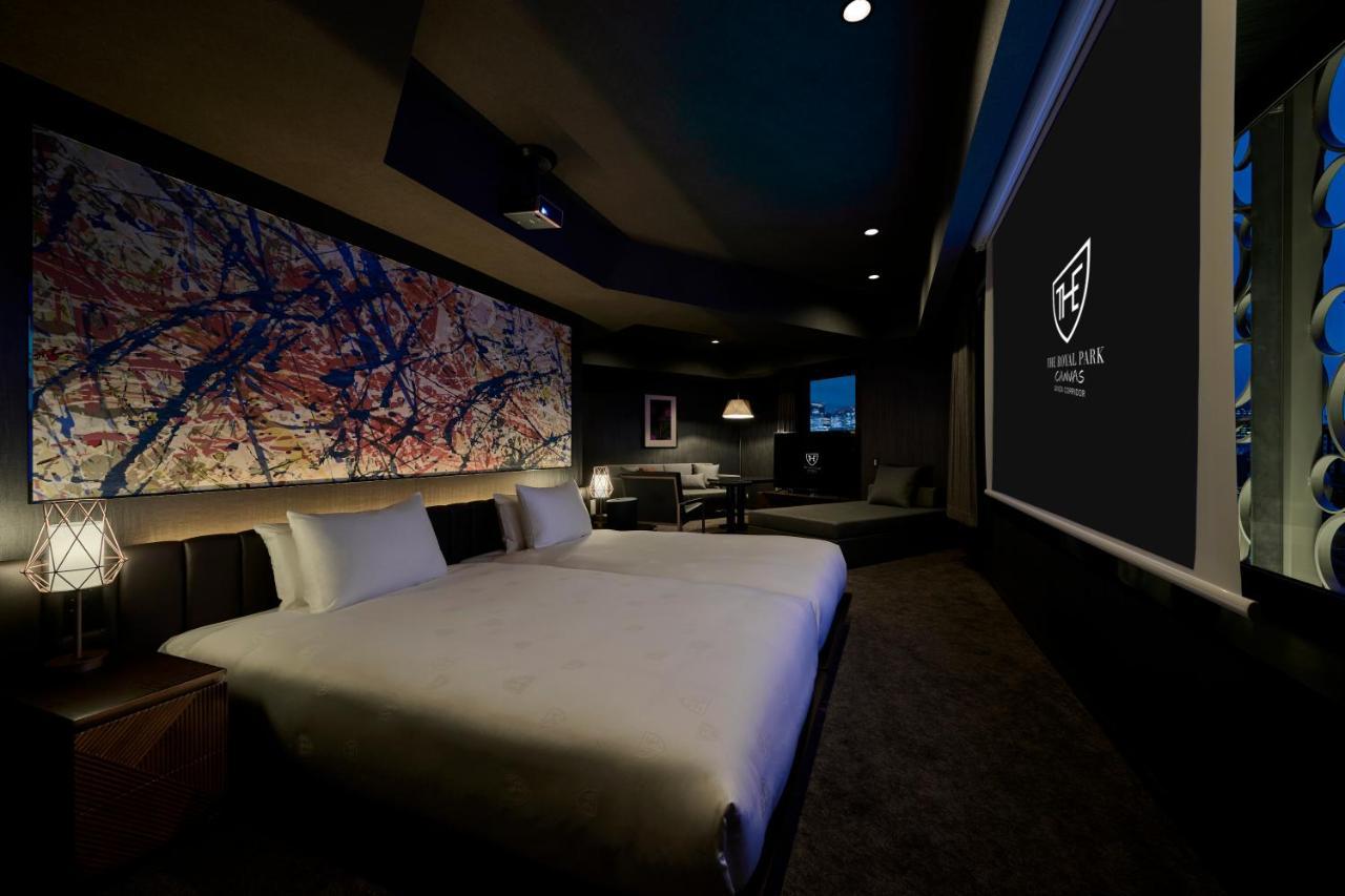Hotel The Royal Park Canvas Ginza Corridor 4*