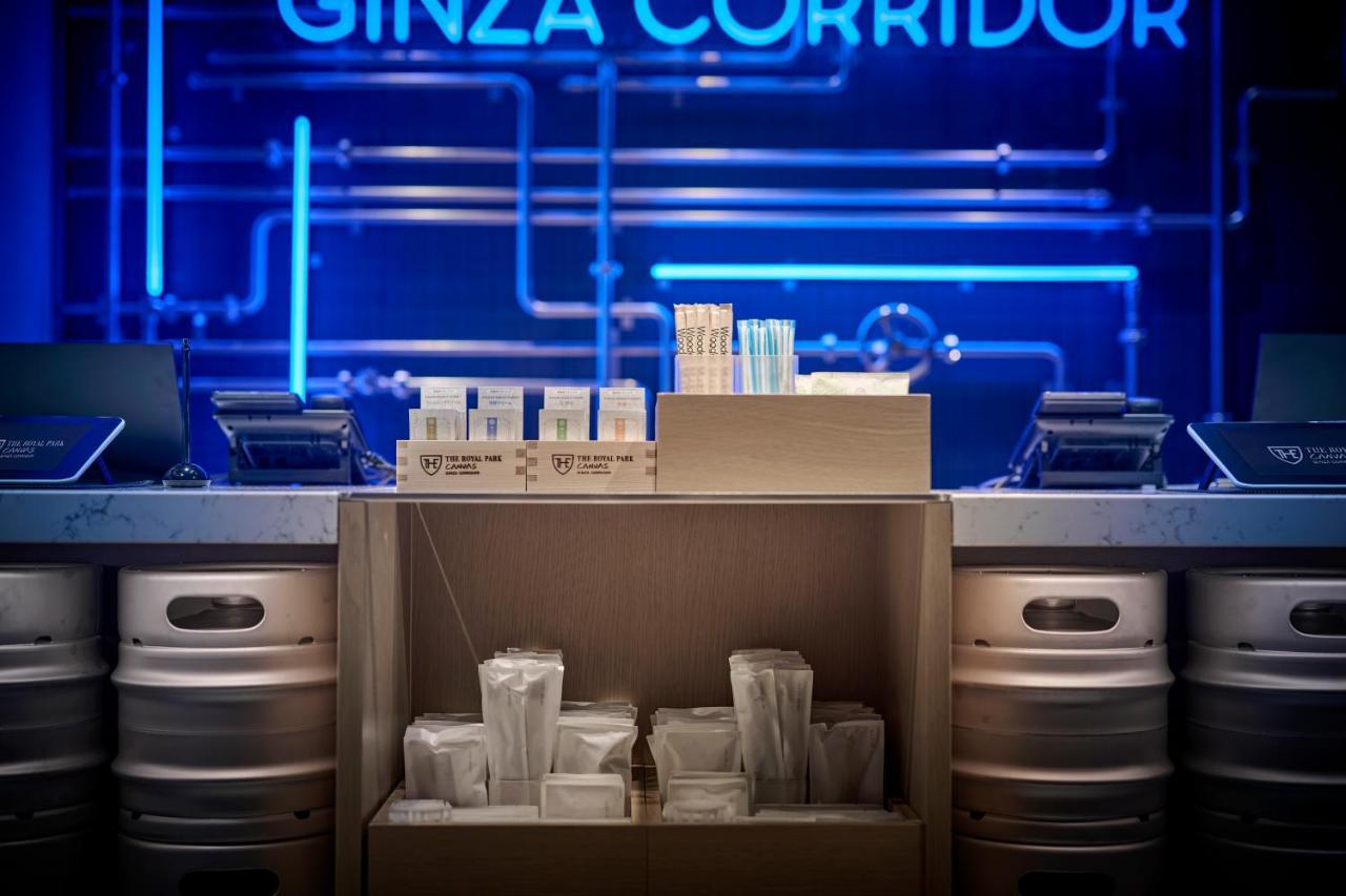 The Royal Park Canvas Ginza Corridor Hotel