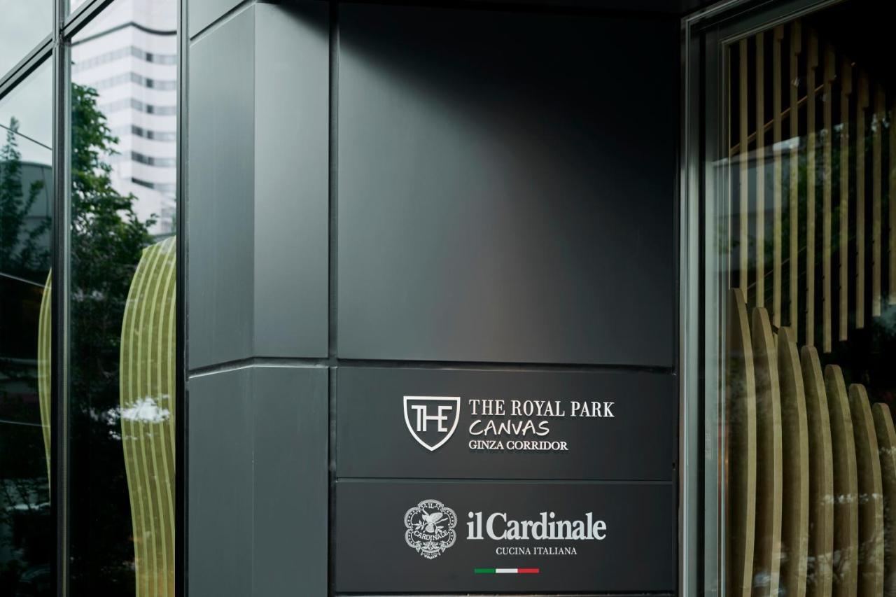 The Royal Park Canvas Ginza Corridor 4* Tokyo