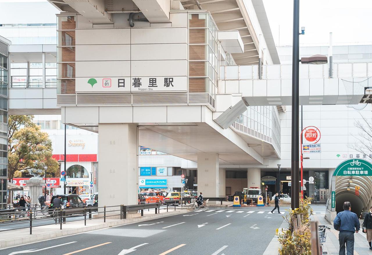 Ustay Nippori