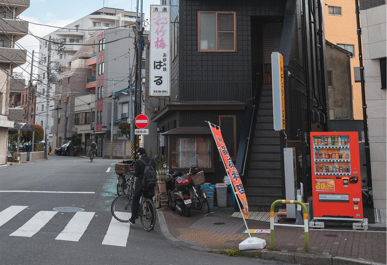 Ustay Nippori *