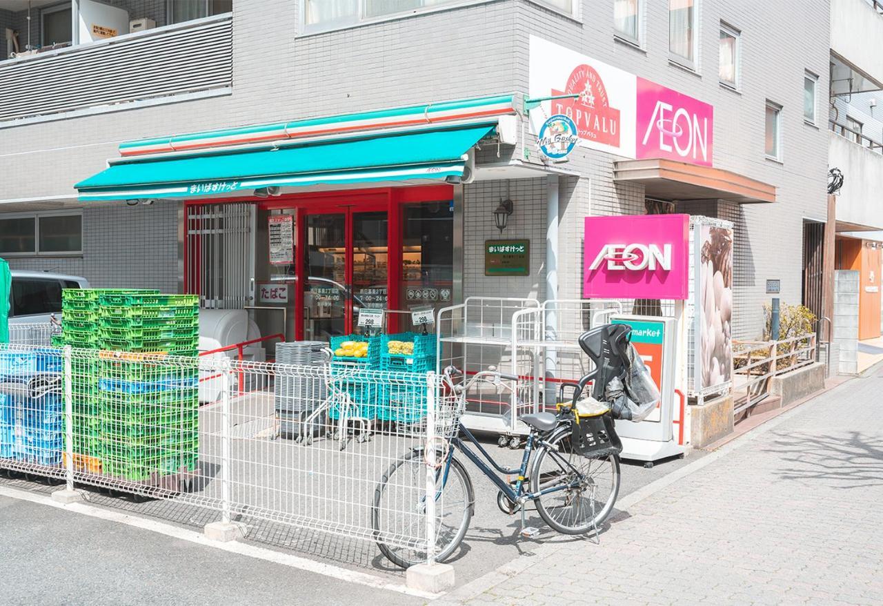 Ustay Nippori Apartment