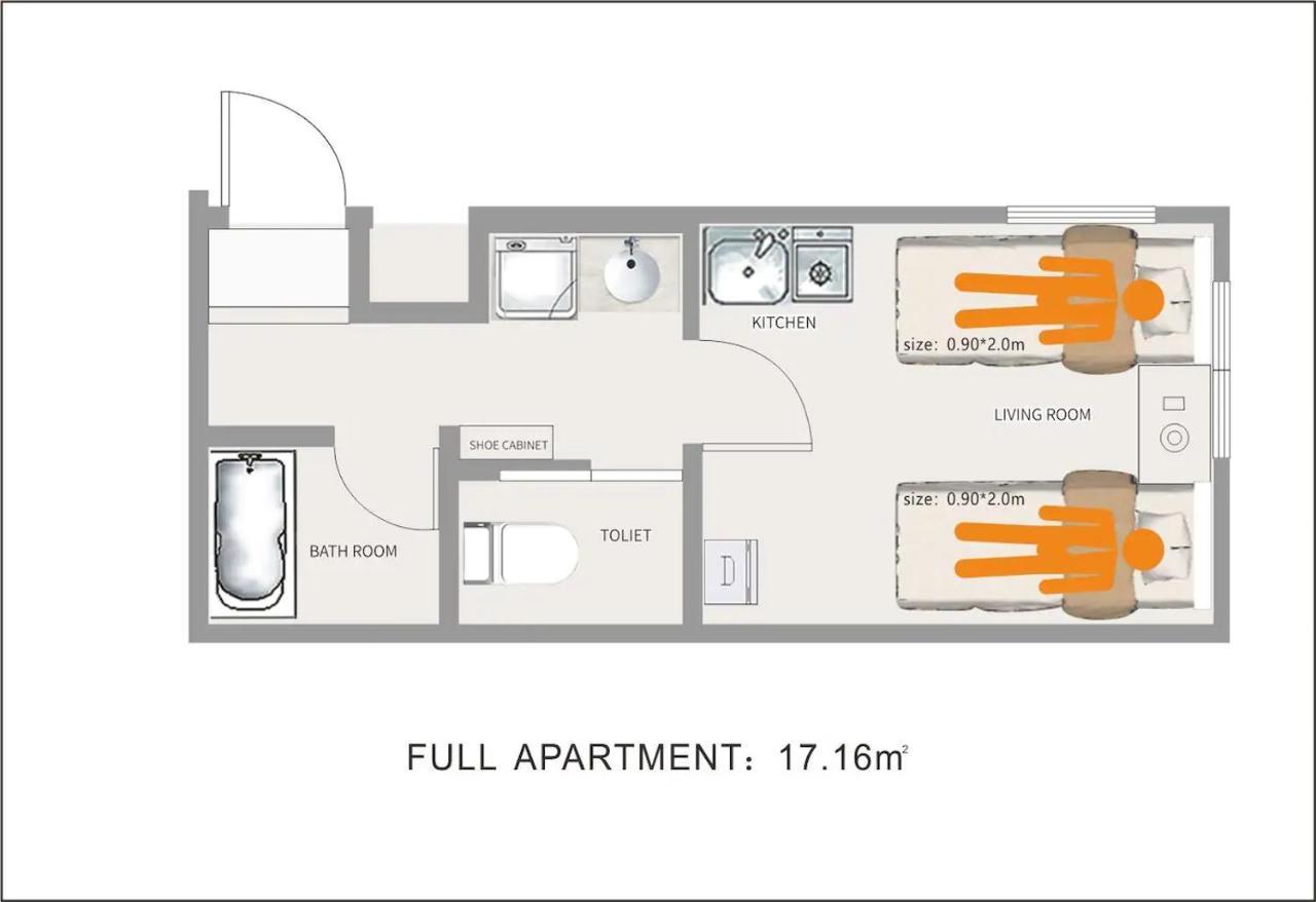Ustay Nippori Apartment
