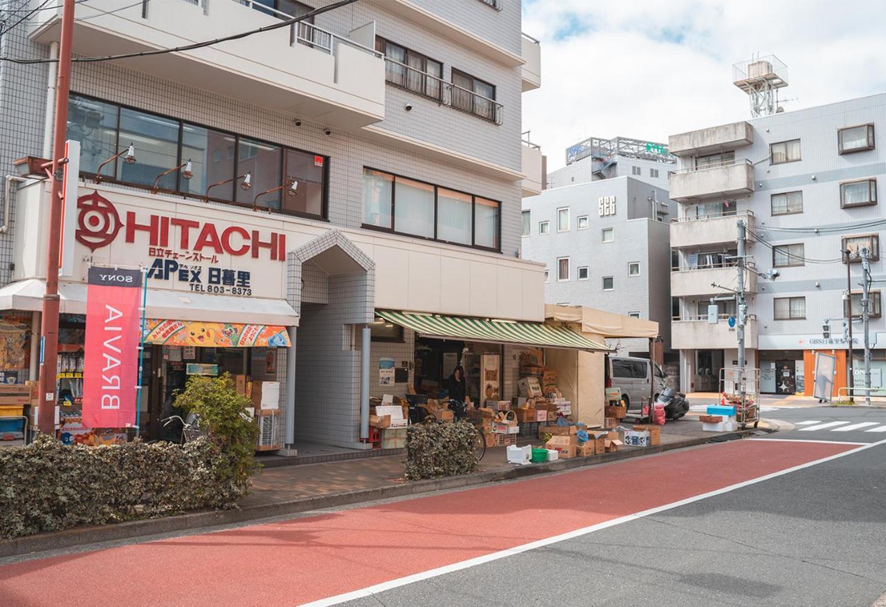 Ustay Nippori Apartment *