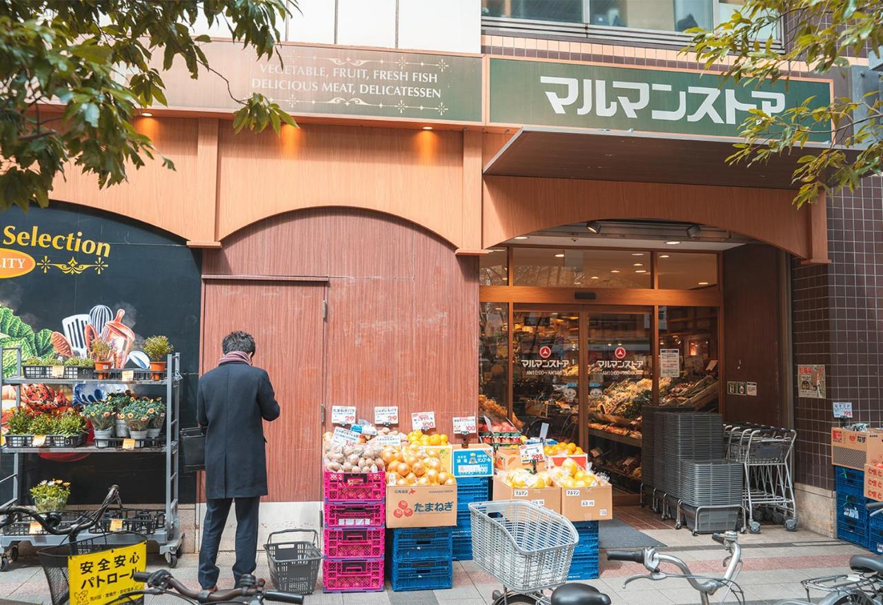 Ustay Nippori Apartment *