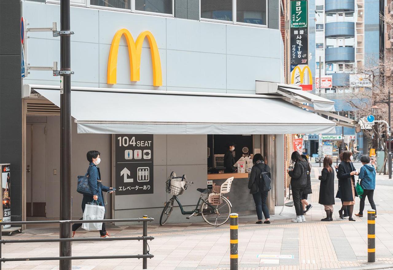 Ustay Nippori Apartment Tokyo