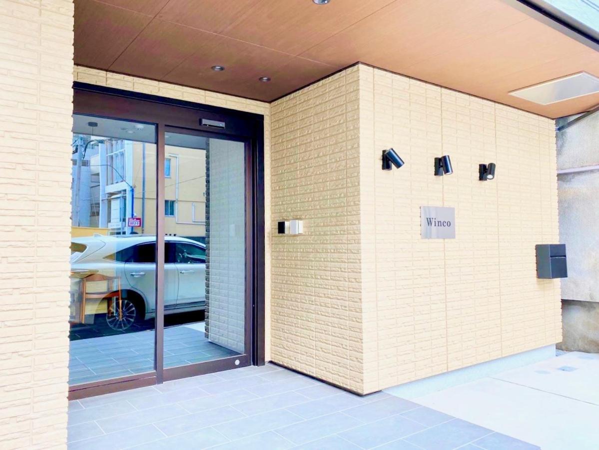 Sugamo Winco Apartment