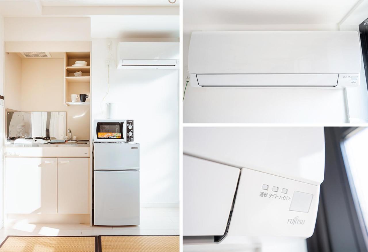 Ustay Nippori Tokyo