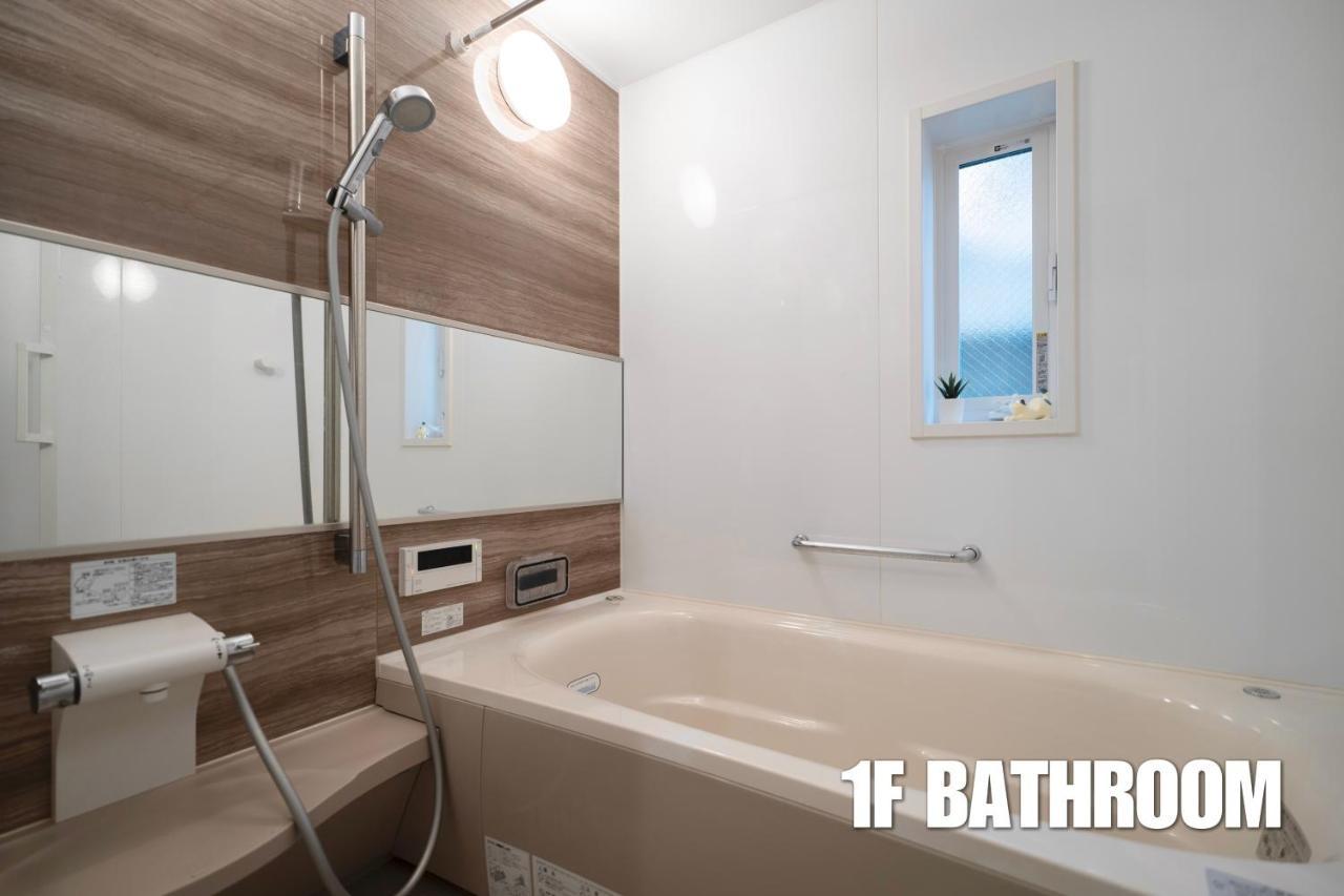 Holiday home 新宿中心高級稀有新建別墅，jr線新大久保徒步4分鐘露台免費wi-fi *