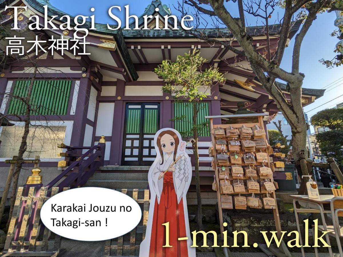 Guest house 波奈 浅草 Hana Asakusa ーskytree前駅まで徒歩5分ー