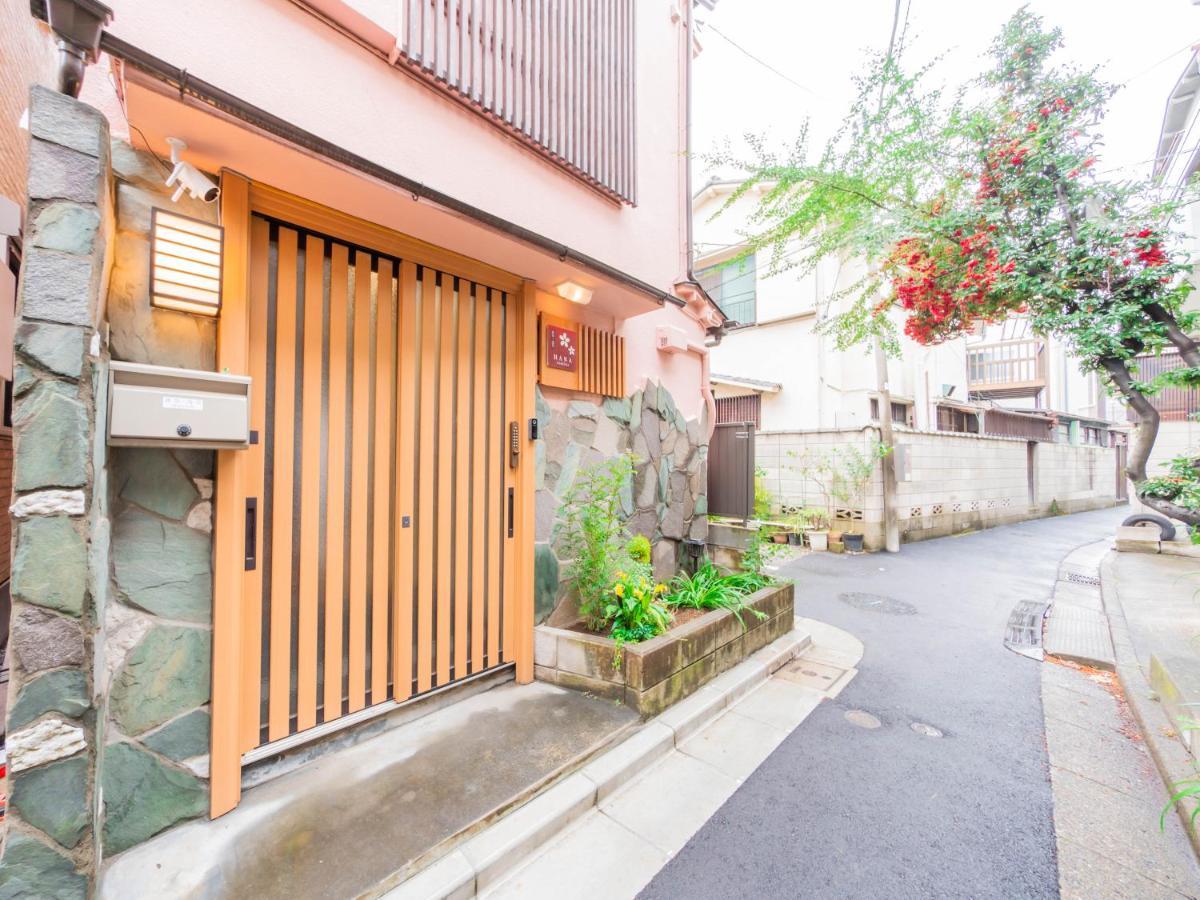 Guest house 波奈 浅草 Hana Asakusa ーskytree前駅まで徒歩5分ー