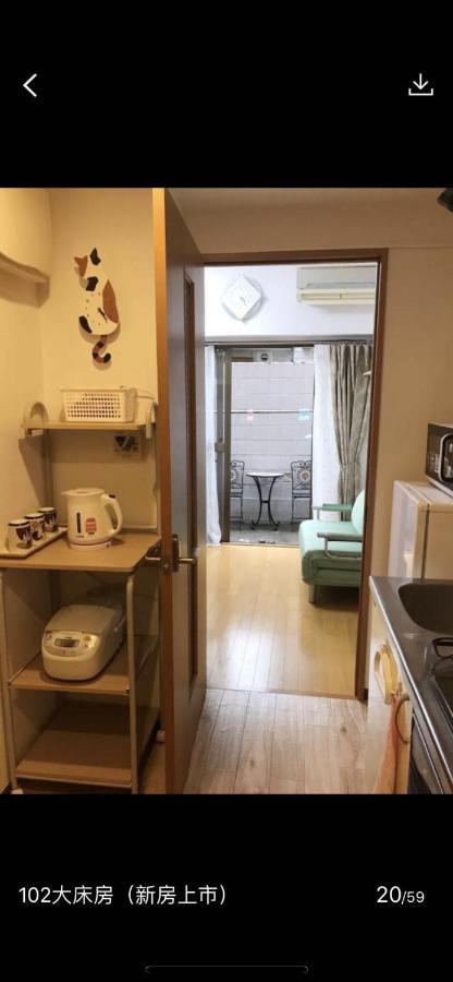 桜宿28 Square Meter King Size Bed With Sofa Bed, Garden Tokyo