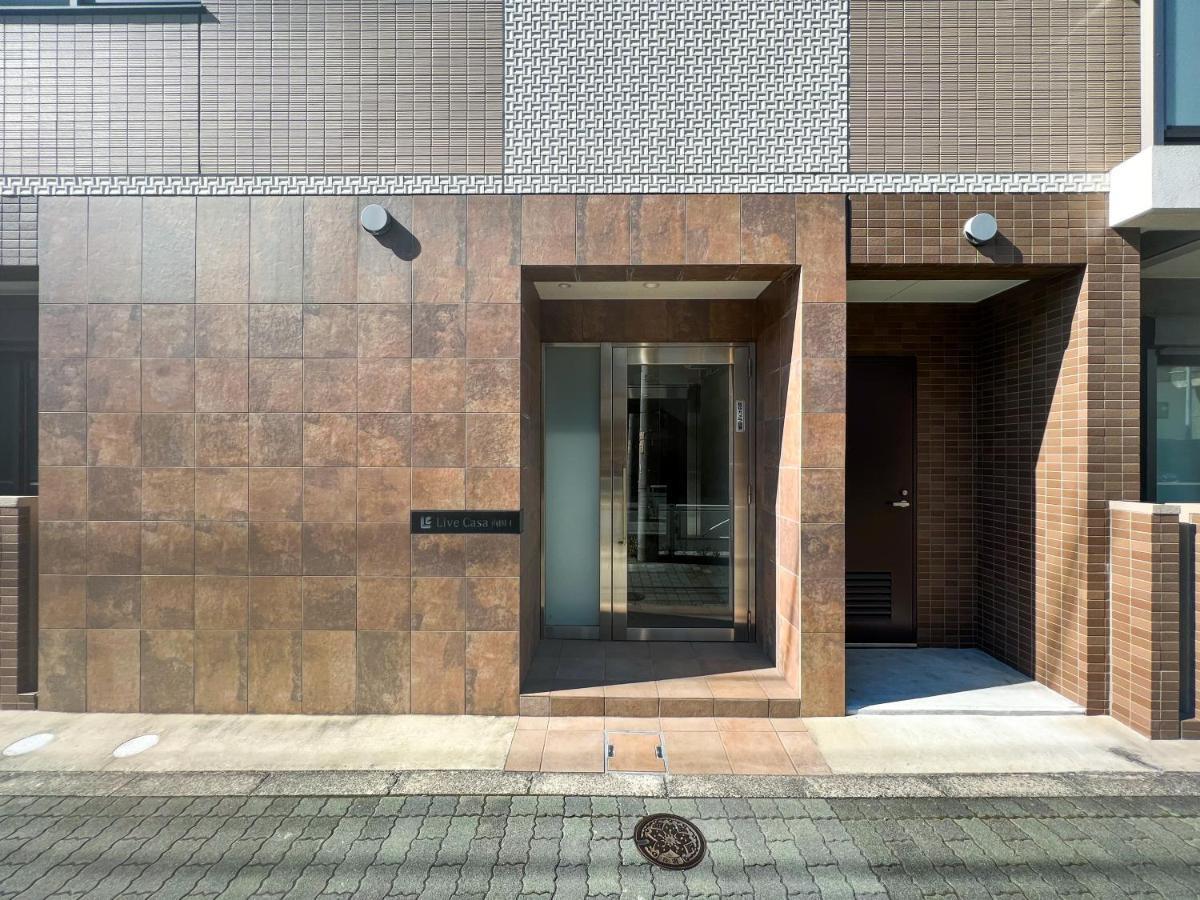 Apartment Live Casa Ryogoku ⅰ