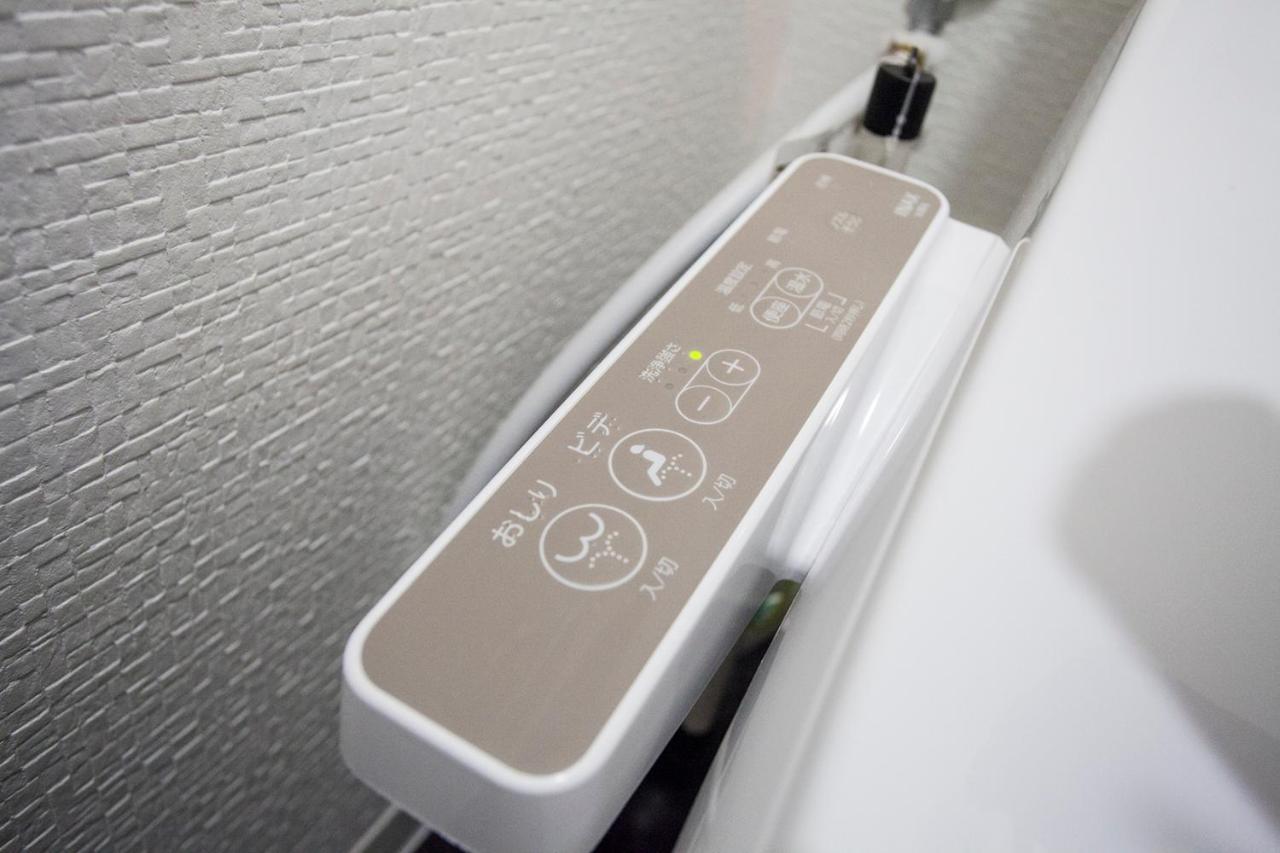 Ustay Nippori Tokyo