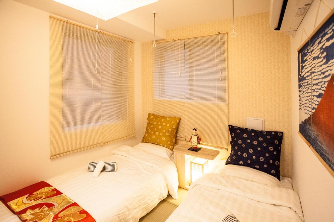 Ustay Nippori