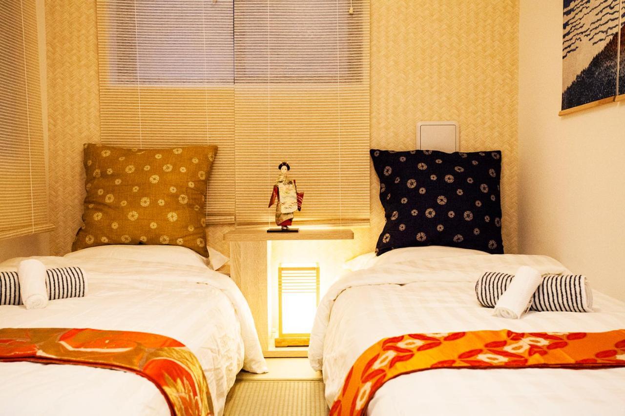 Ustay Nippori * Tokyo