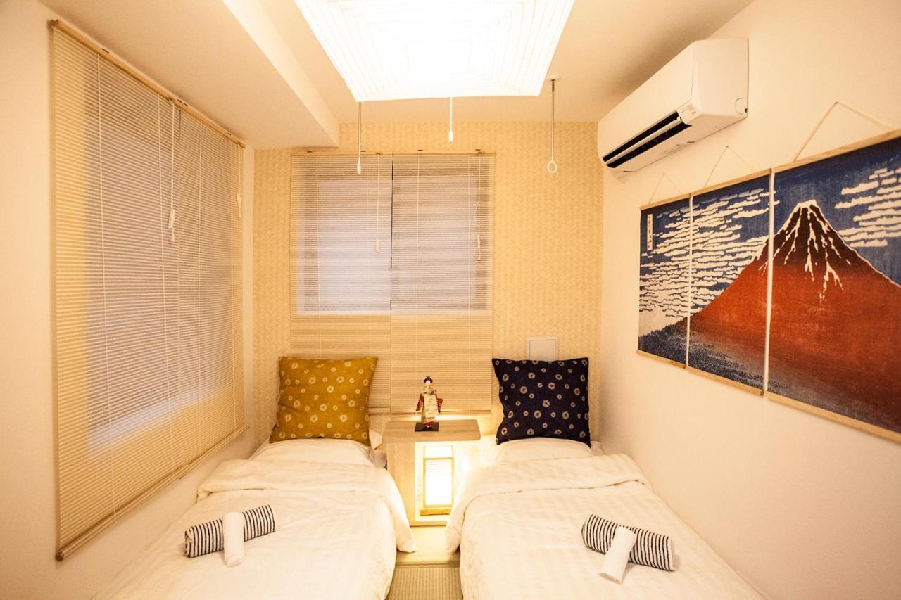 Ustay Nippori Apartment *