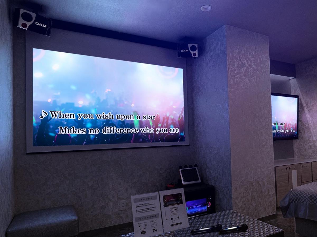 Hotel Diamond Tokyo