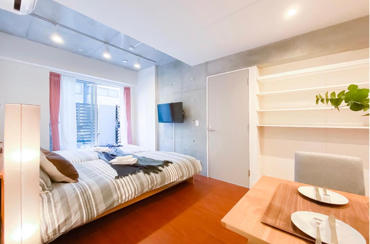 Japan House Nishishinjuku Aparthotel