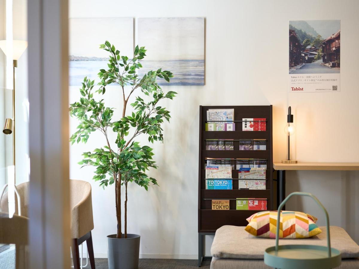 Hotel Tabist Ginza Tokyo