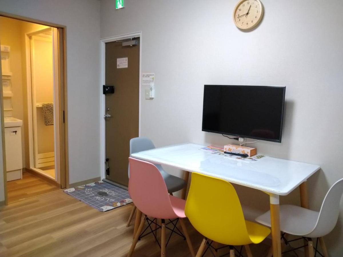 Hitoyado Higashiueno - Vacation 35824v Apartment