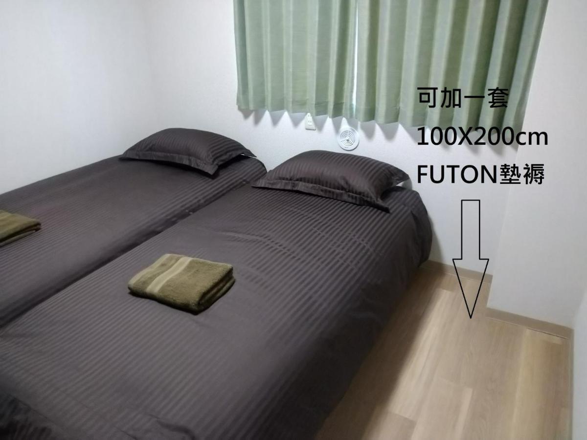 Hitoyado Higashiueno - Vacation 72556v Apartment *