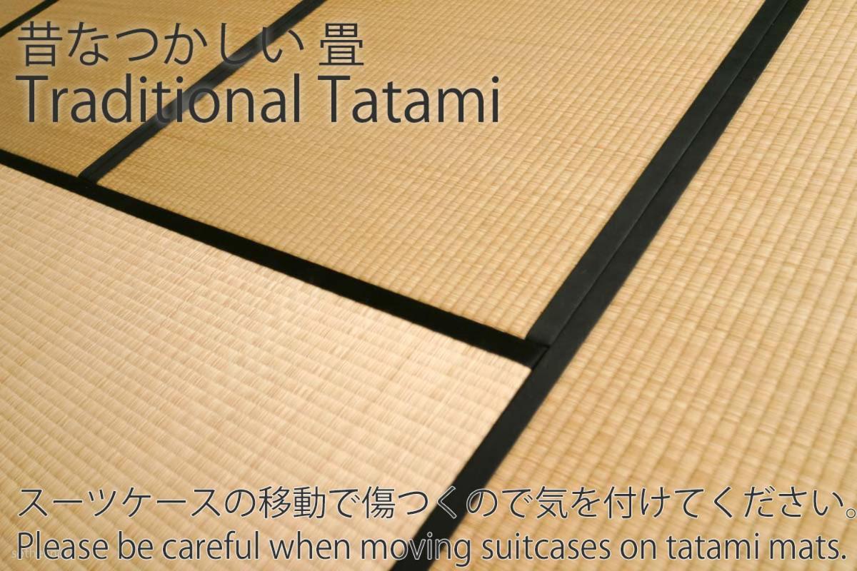 波奈 浅草 Hana Asakusa ーskytree前駅まで徒歩5分ー * Tokyo