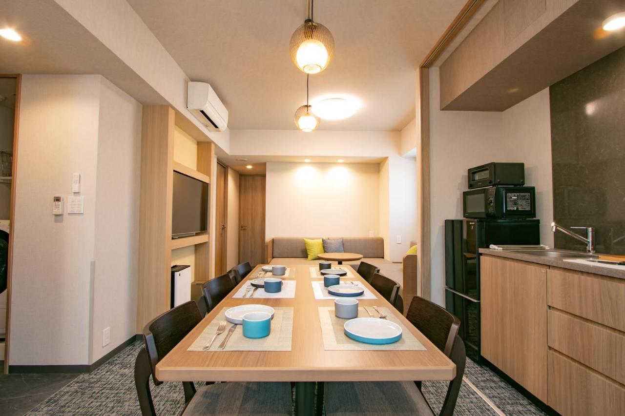 Minn Asakusa Kappabashi Aparthotel Tokyo