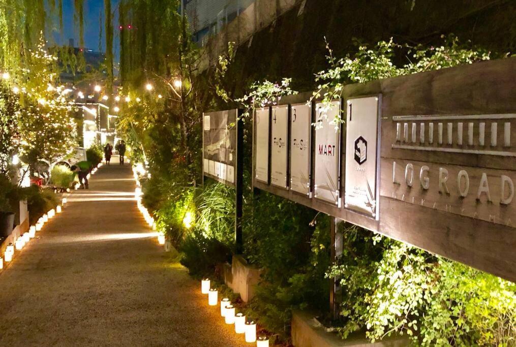 Daikanyama 41 Value Add Apartment Tokyo