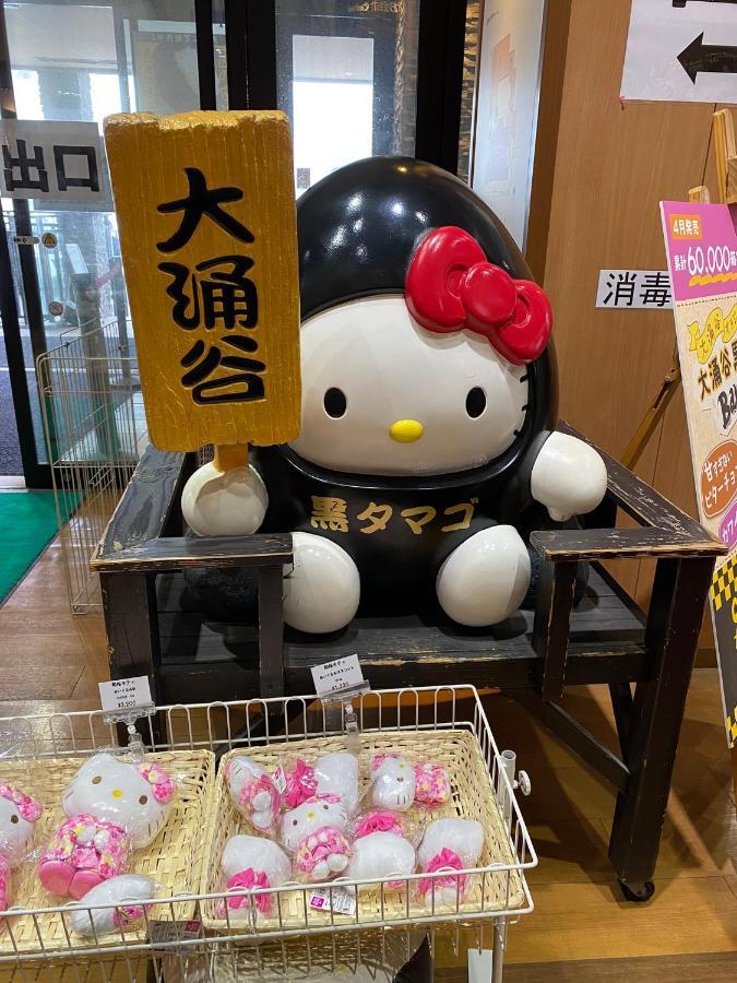 Daikanyama 41 Value Add