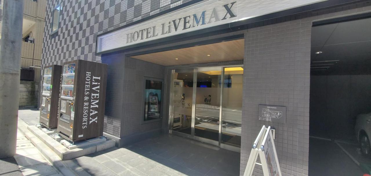 Livemax Kamata Ekimae Tokyo