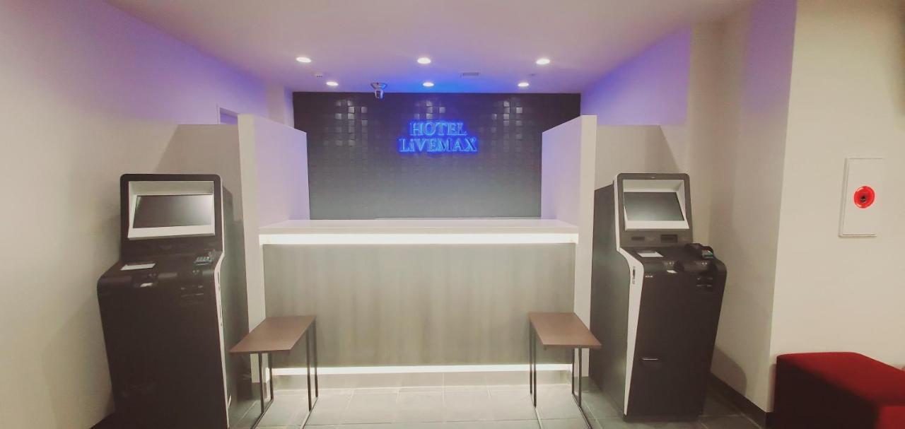 Livemax Kamata Ekimae
