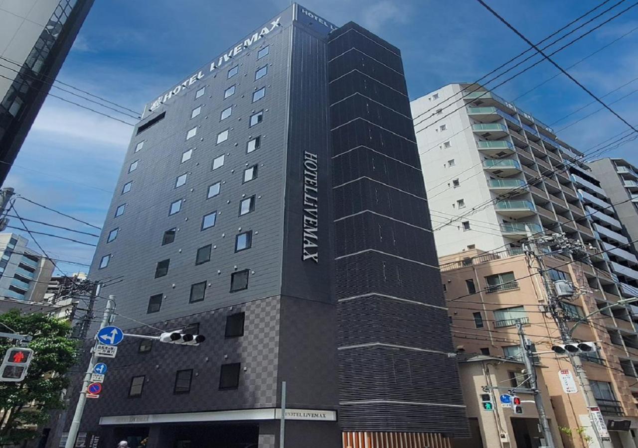 Livemax Kamata Ekimae