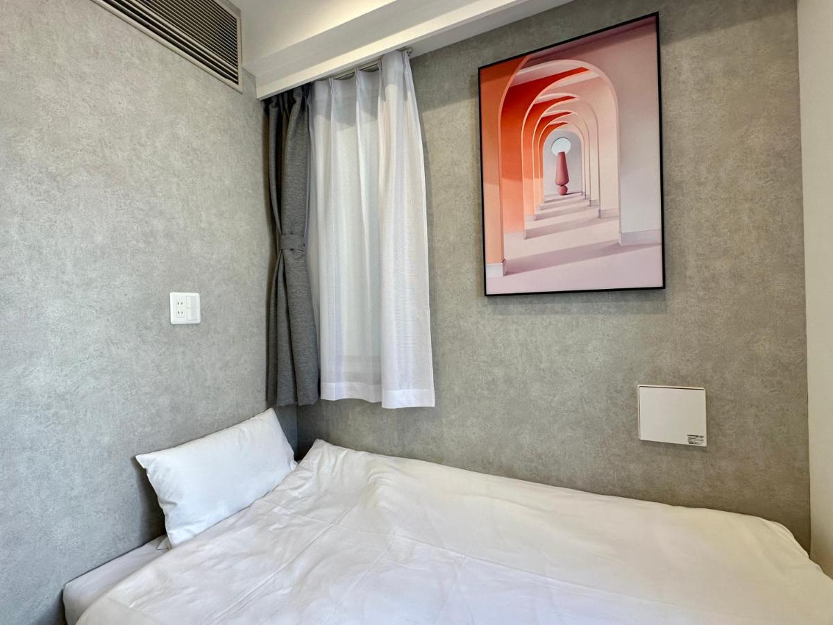 Zaito Mukojima 押上駅徒歩七分ホテル Aparthotel Tokyo