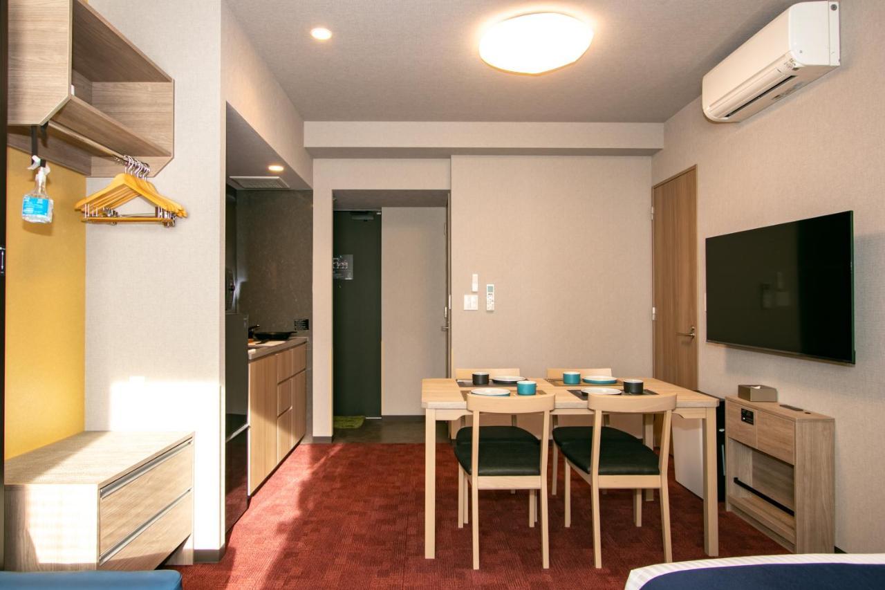 Aparthotel Minn Nihonbashi