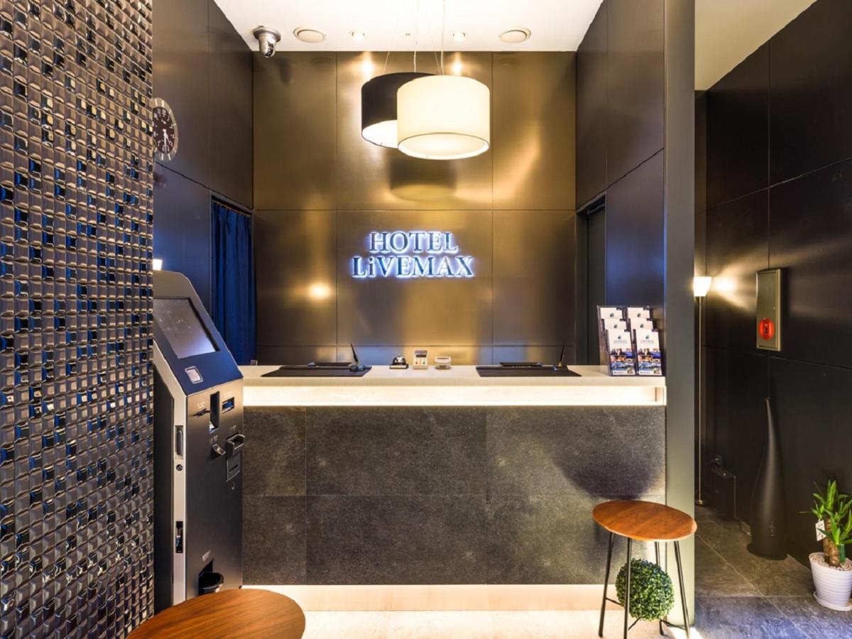 Hotel Livemax Akasaka Tokyo