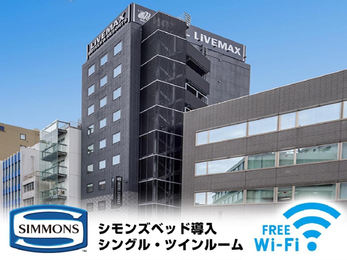 Hotel Livemax Akasaka 3*