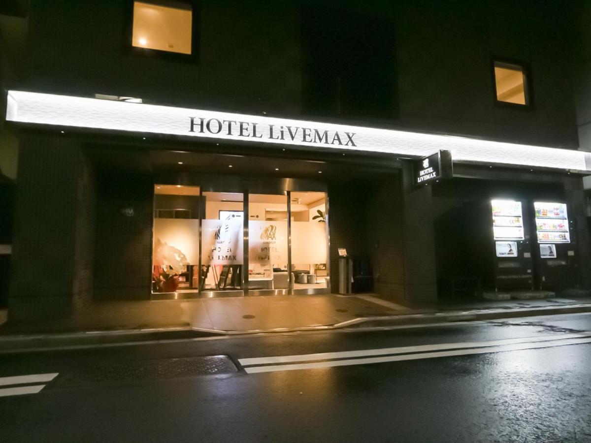 Livemax Shintomicho
