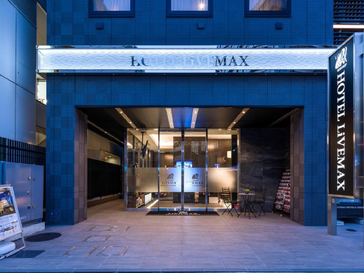 Livemax Akasaka Hotel