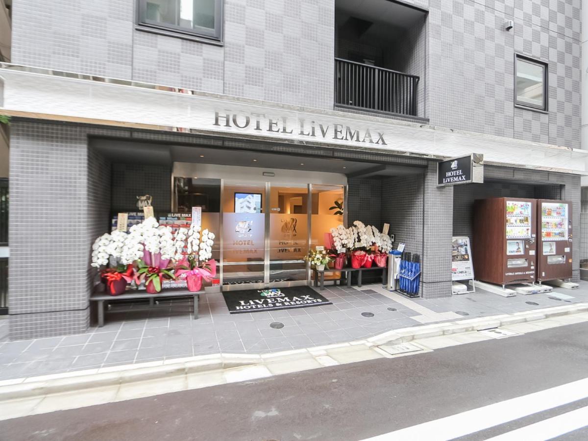 Livemax Shintomicho Hotel Tokyo