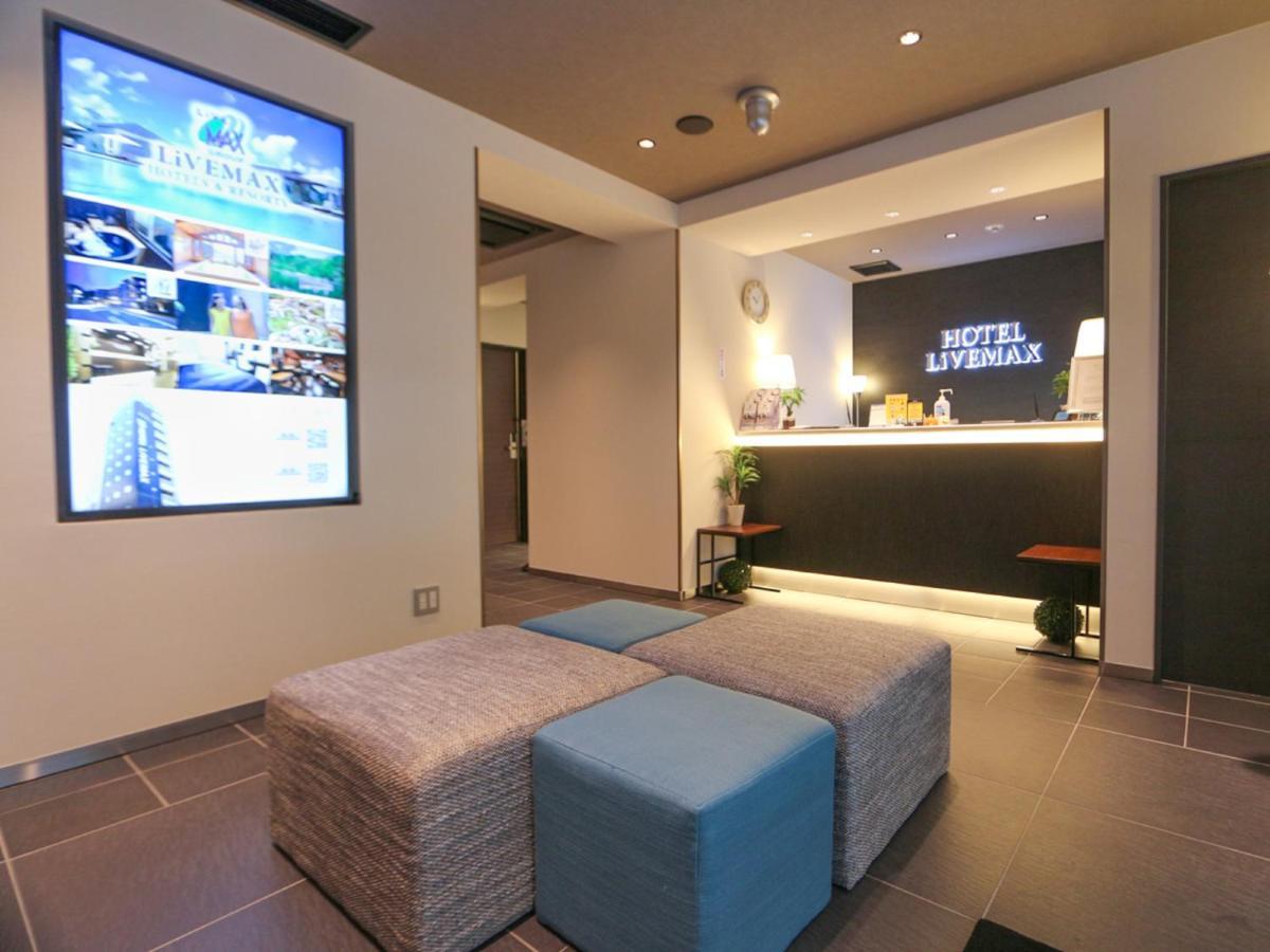 Livemax Shintomicho Tokyo
