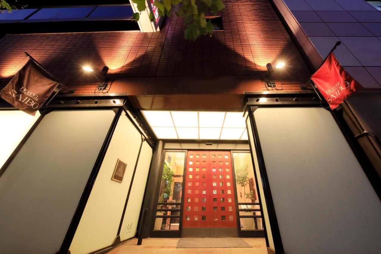 Nihonbashi Saibo 3* Tokyo